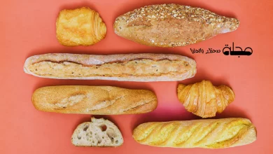 انواع الخبز 2 والفرق بينهم