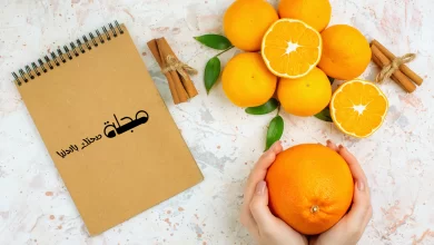 فوائد البرتقال-السعرات الحرارية في البرتقال (Calories in an orange)