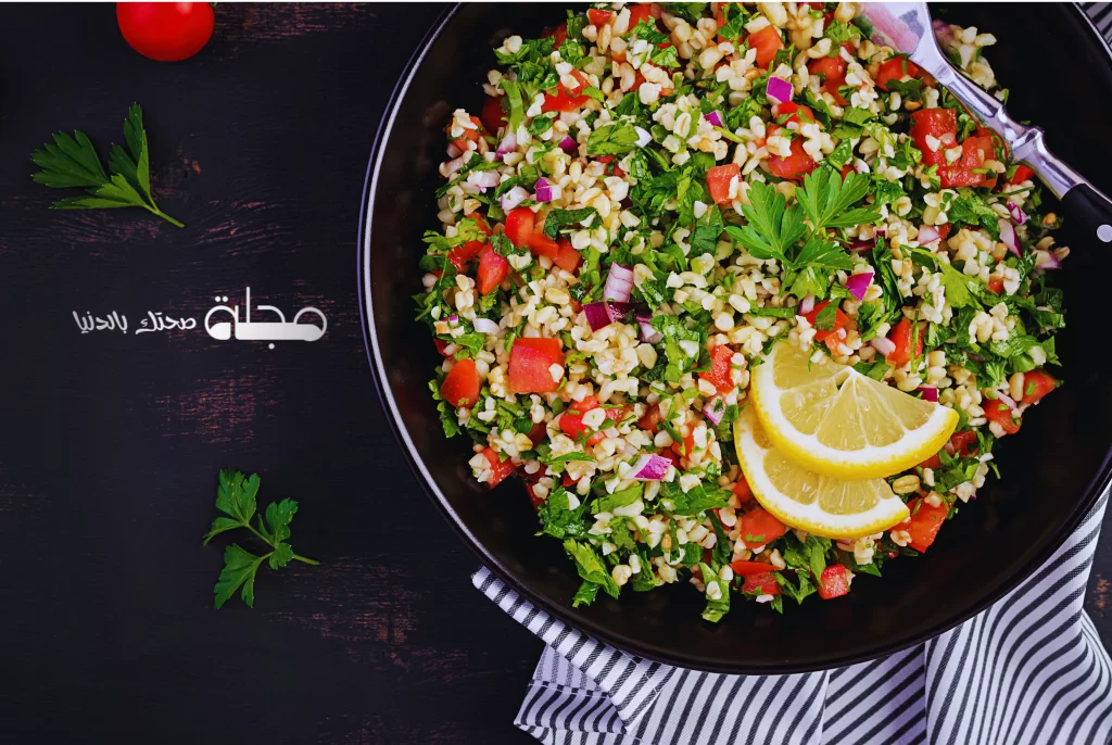 التبولة ( Tabbouleh )